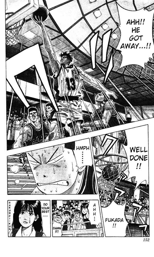 Slam Dunk, Chapter 160 image 07